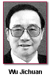 Il ministro dell'Industria dell'Informazione Wu Jichuan