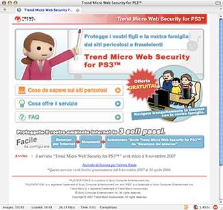 Total Web Security per PS3
