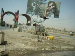 Telefonia mobile in Afghanistan