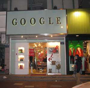 saldi al Google store cinese