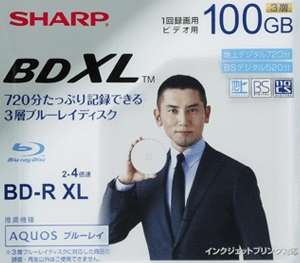 Sharp VR-100BR