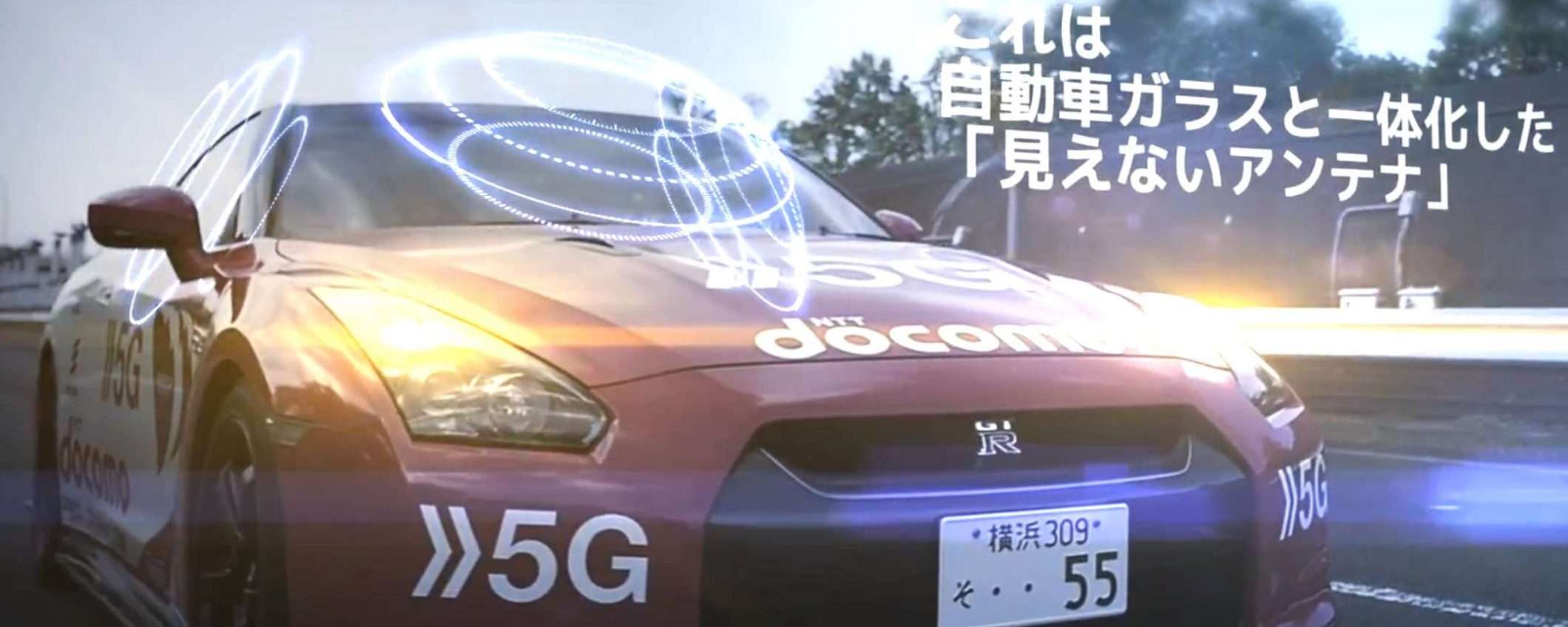 Ericsson: le auto su rete 5G ad alta velocità
