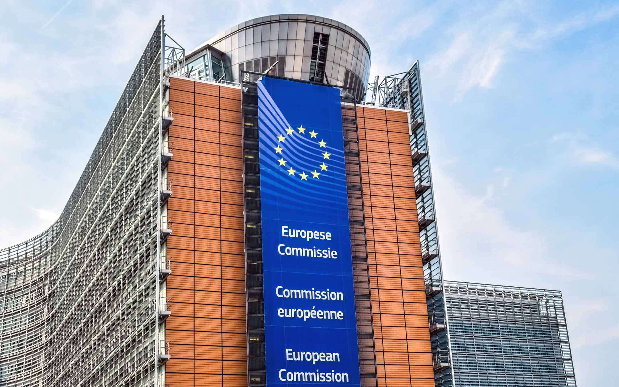 European Commission: the future of finance is digital