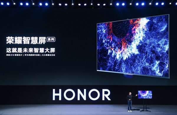 Honor Vision, il televisore con sistema operativo HarmonyOS