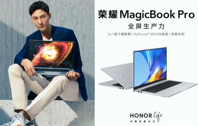 Il laptop HONOR MagicBook Pro