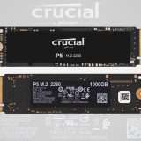 Crucial P5: l'SSD da 6600MB/s ad un prezzo che non ti aspetti