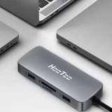 HUB USB HooToo a un prezzo eccezionale: 27,99€