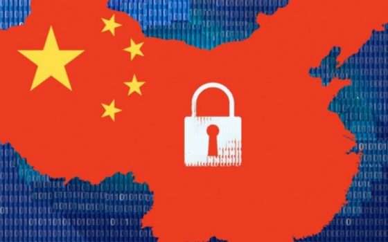 Great-Firewall-VPN-cinesi