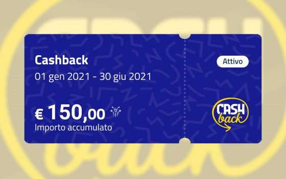 Cashback: online il modulo Consap per i reclami