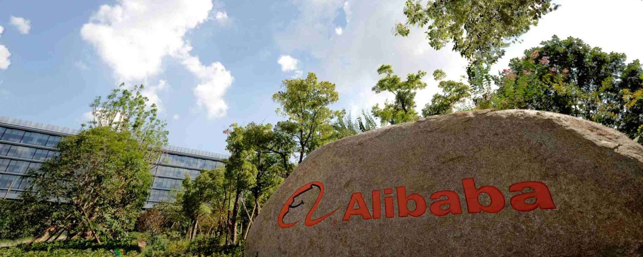 Alibaba ha un falla informatica: cosa sta succedendo?