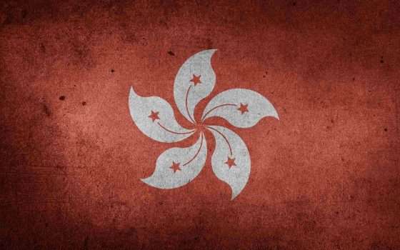 Legge sulla privacy, big tech contro Hong Kong