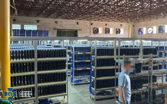 3800 PS4 per una mining farm illegale in Ucraina