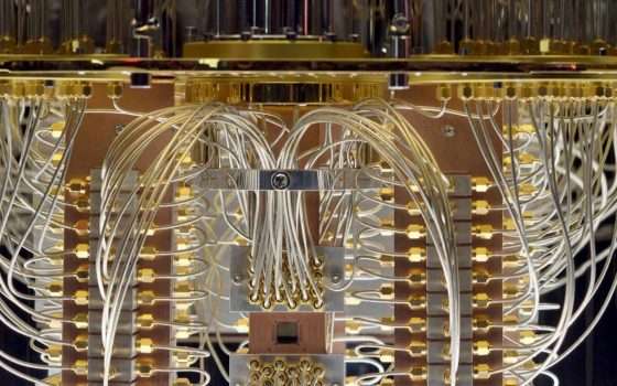 Quantum computing: aziende cinesi nella blacklist