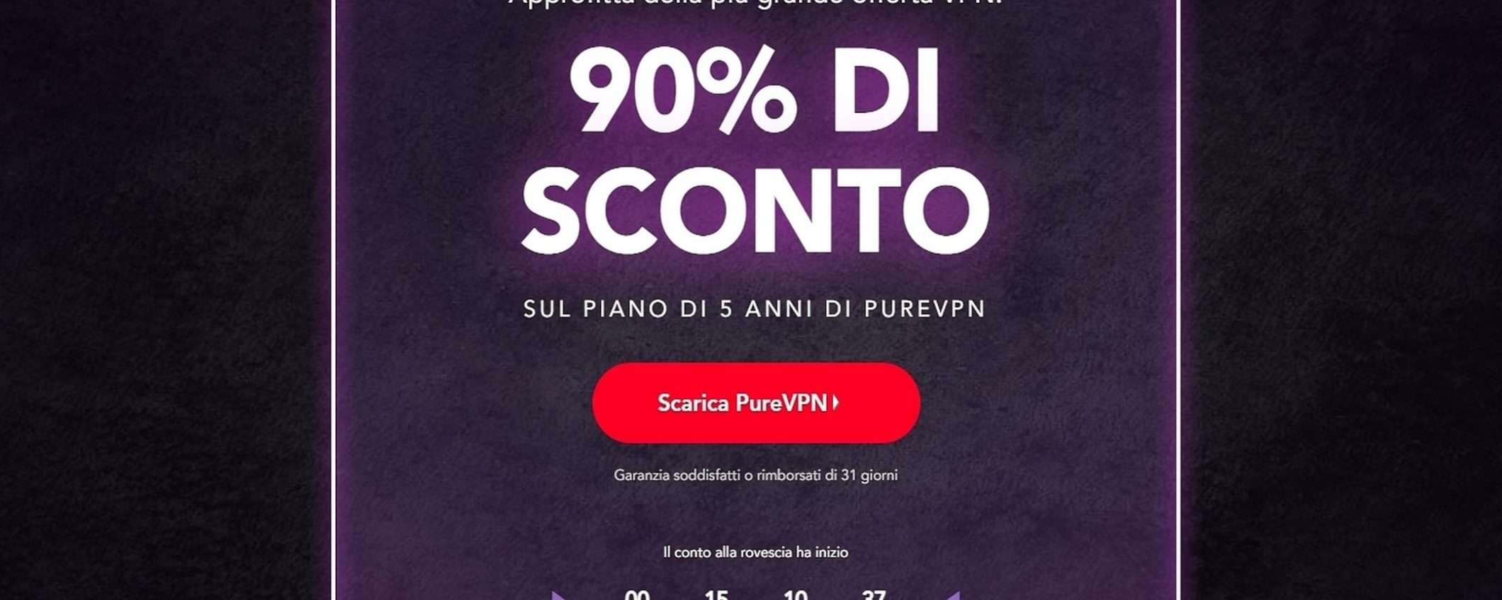 PureVPN: 5 anni di anonimato a meno di 1 Euro al mese!