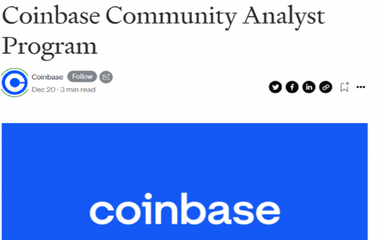 Coinbase lancia il Community Analyst Program