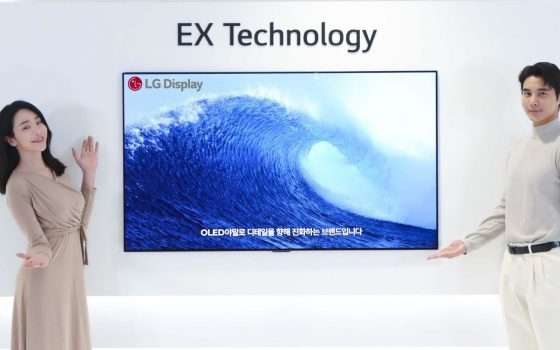 CES 2022: LG Display annuncia i nuovi OLED EX