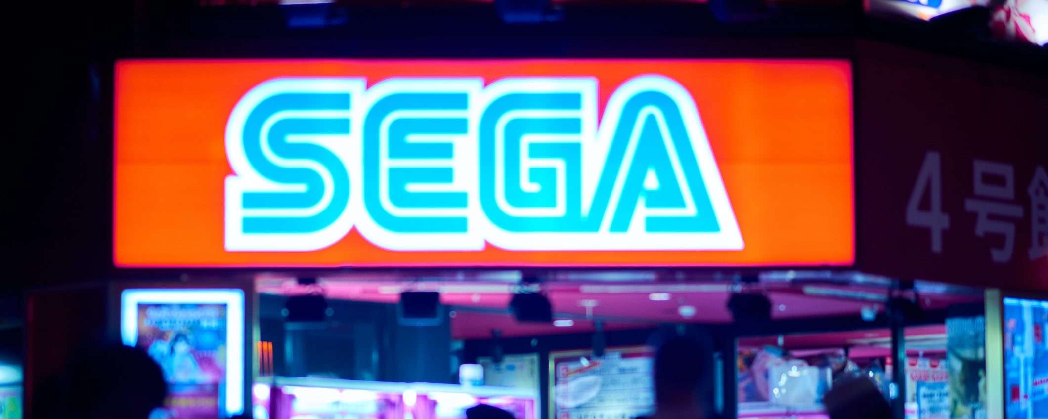 SEGA ha realizzato il PC più veloce al mondo