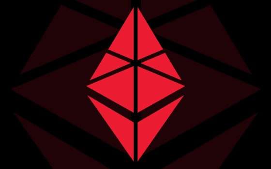 EthereumMax (EMAX): truffa o semplice sventura?