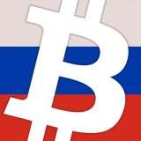 Russia, le crypto per i pagamenti transfrontalieri