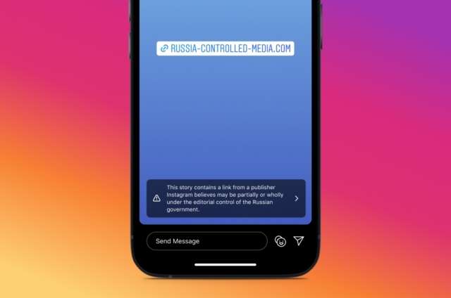 Instagram - etichetta media russi