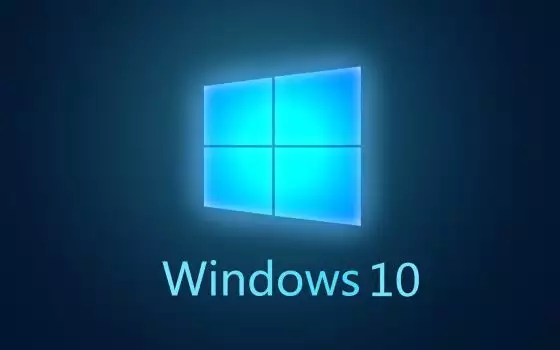 Windows 10: problemi con la barra delle applicazioni