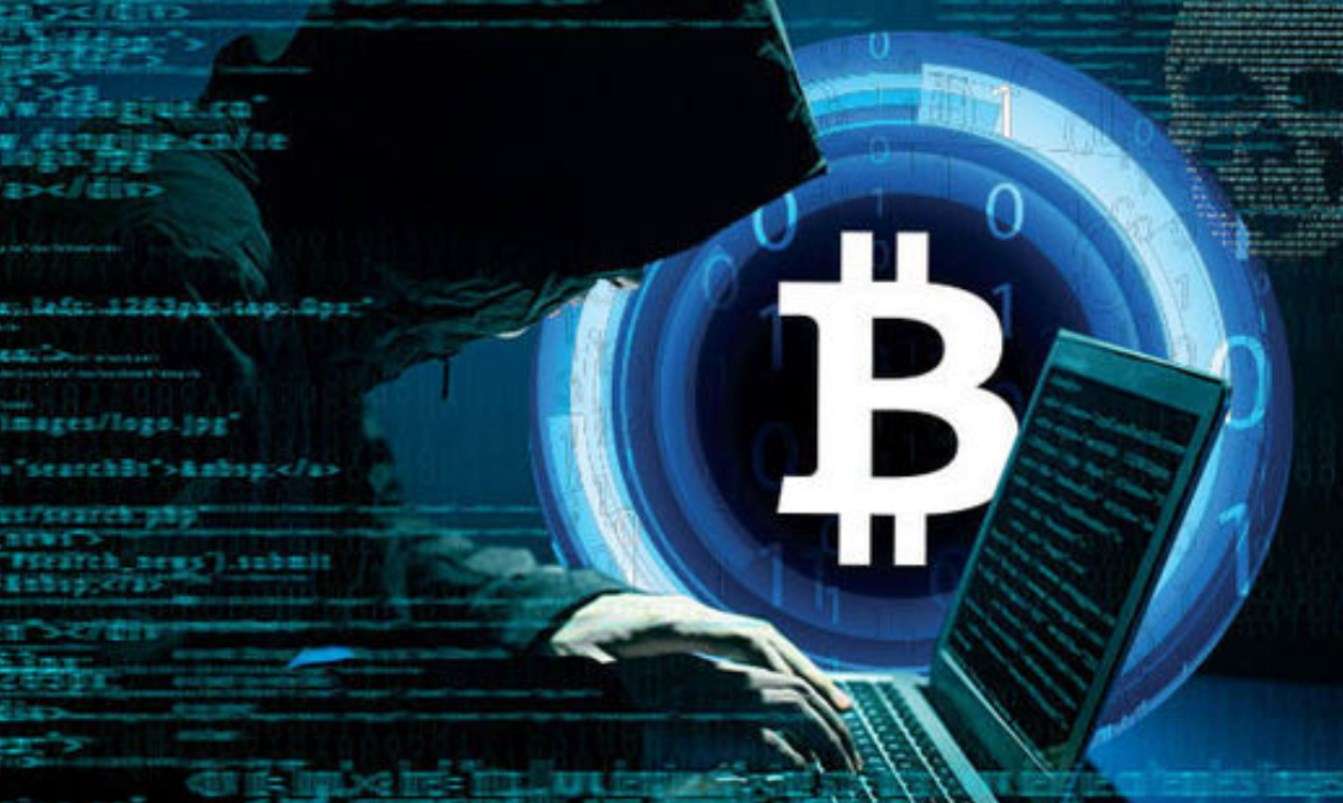 Cos'è il Cryptojacking e come proteggersi?