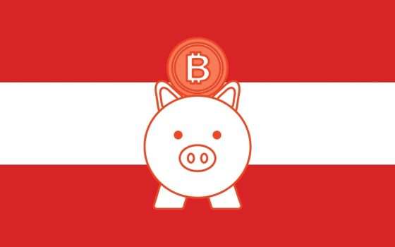 Bitcoin e criptovalute in Austria sono le benvenute