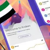 Kraken ottiene licenza crittografica negli Emirati Arabi Uniti