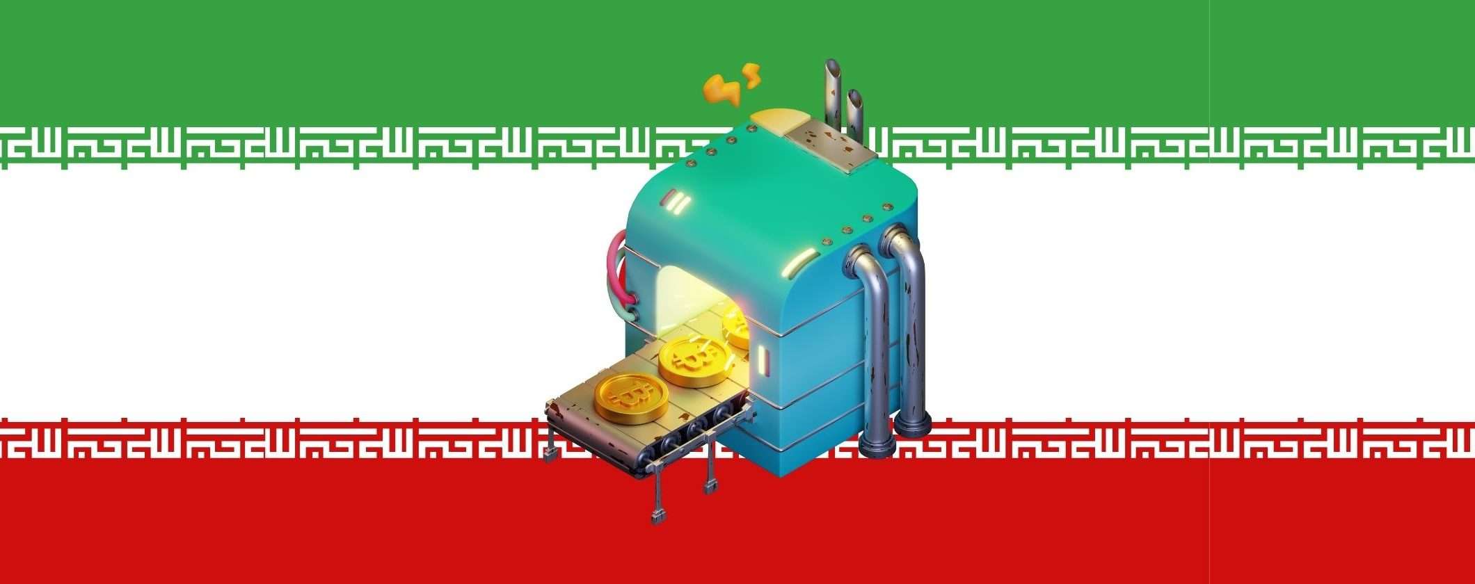 Stop al mining di criptovalute in Iran: il problema è l'energia