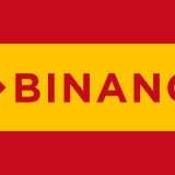 Binance, via libera in Spagna dalla banca centrale