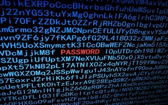 Quanto è veloce un'IA a decifrare una password?