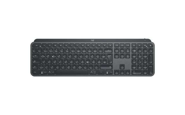 logitech-mx-keys