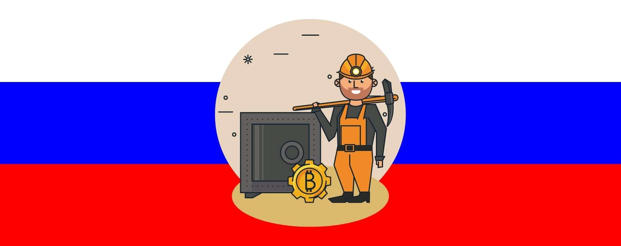 Criptovalute: la Russia boccia il disegno di legge sul mining