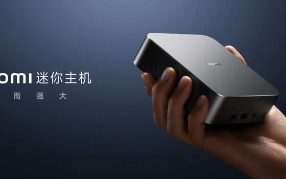 Xiaomi Mini PC: processore Intel e multi OS