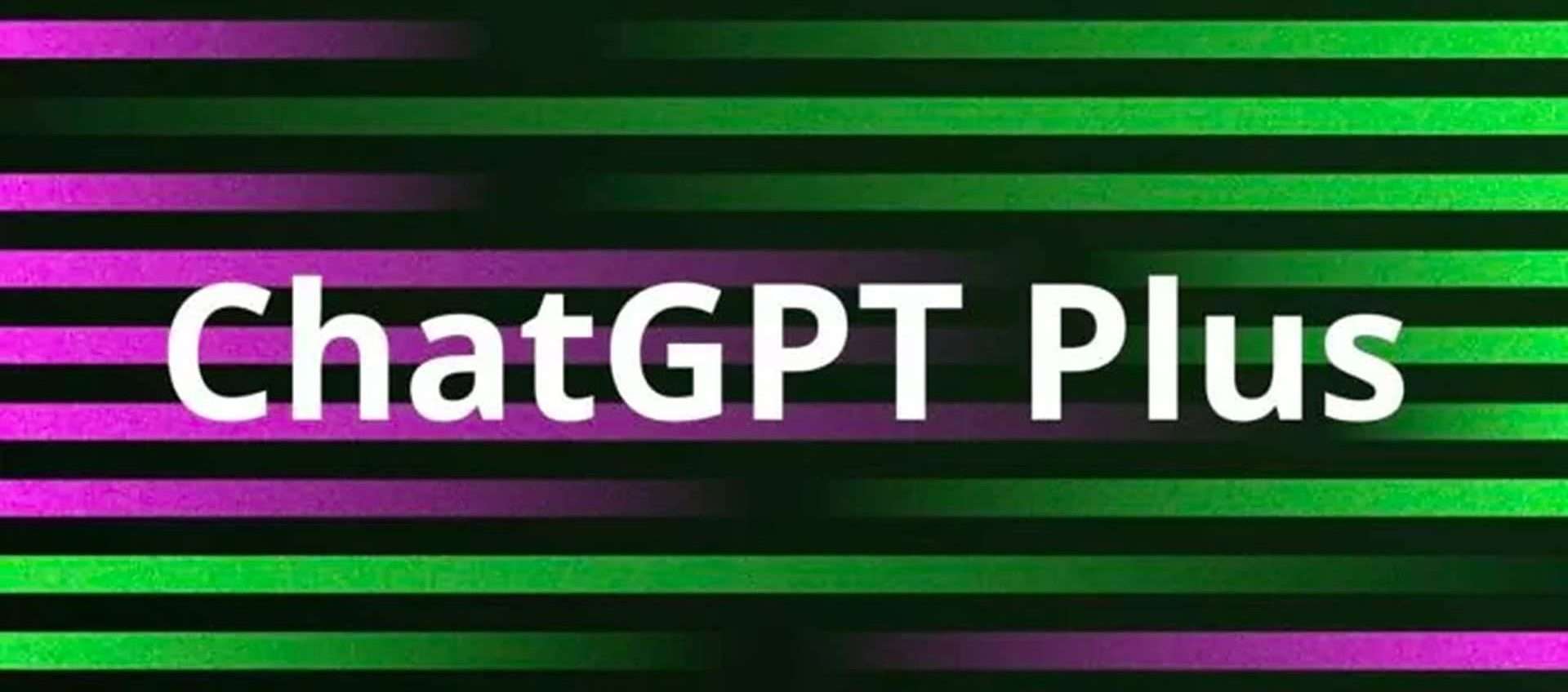 Si può usare ChatGPT Plus gratuitamente? Sì, grazie a MyGPT