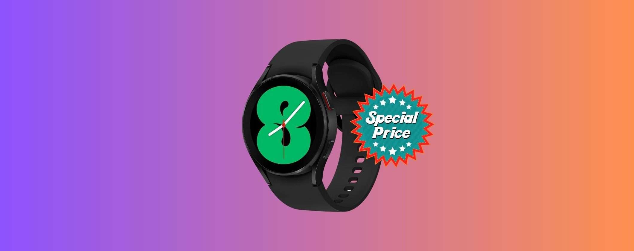 Samsung Galaxy Watch4: su Monclick il PREZZO è FORMIDABILE