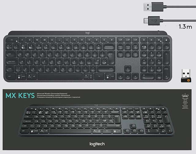 La tastiera Logitech MX Keys: il contenuto della confezione