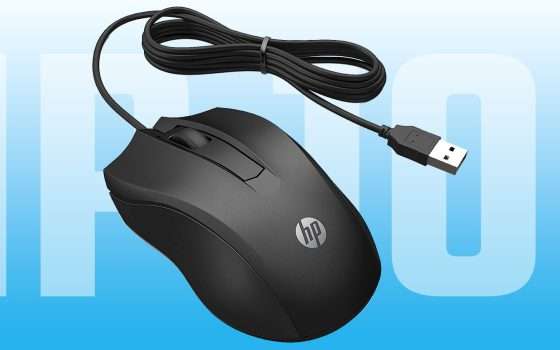 Il mouse HP a 5,99€ è un regalo imperdibile