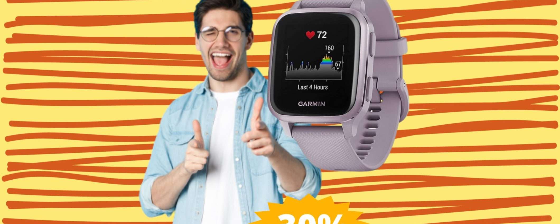 Garmin Venu Sq: SUPER sconto del 30% su Amazon