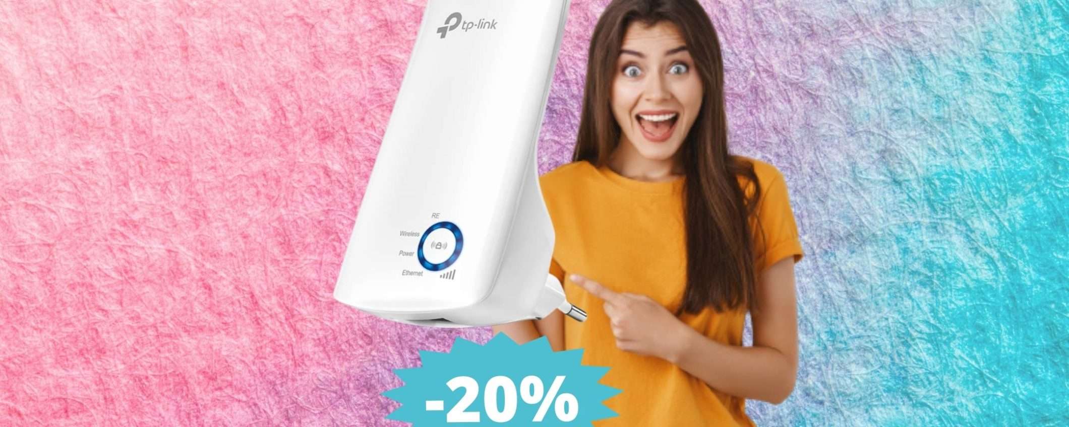 Ripetitore WiFi TP-Link: SUPER sconto su Amazon (-20%)