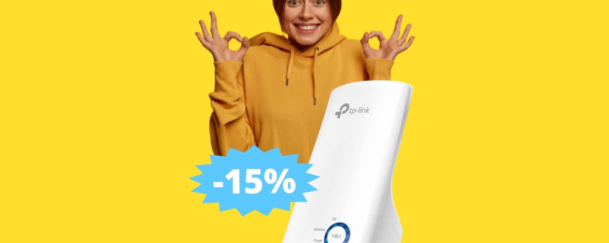 Ripetitore Wireless TP-Link: finalmente è in SCONTO su Amazon