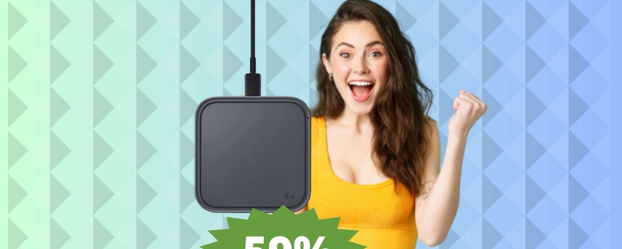 Tappetino di ricarica wireless Samsung: CHE SCONTO su  (-59%)