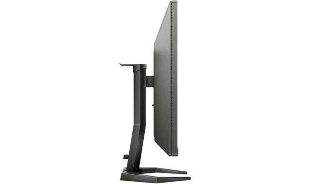 Gaming monitor Philips 27