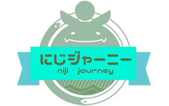 Midjourney lancia Niji Journey per generare immagini in stile manga