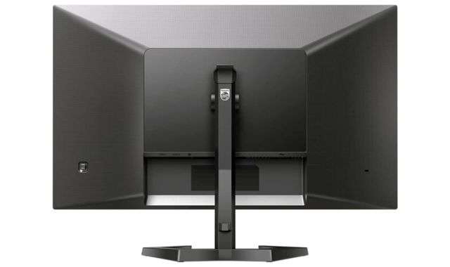 Philips Gaming Monitor