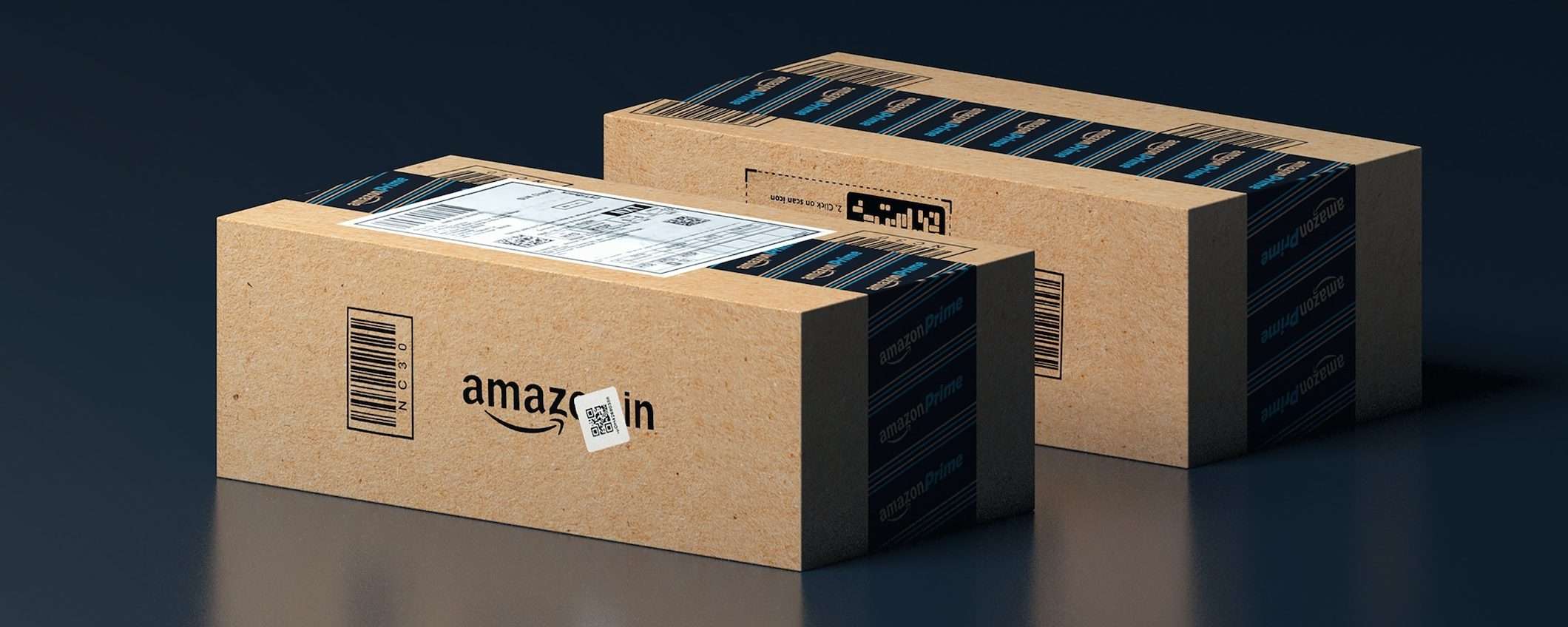 Amazon: i dettagli sull'algoritmo segreto per aumentare i prezzi