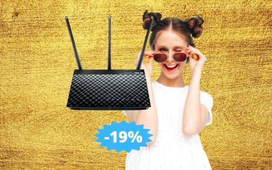 Router ASUS DSL-AC51: SUPER sconto del 19% su Amazon