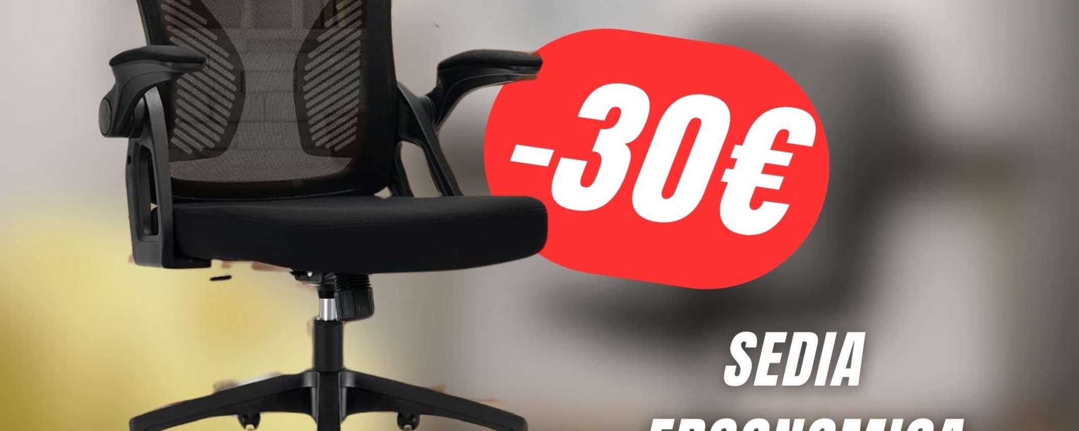 Questa sedia Ergonomica è comodissima (e SCONTATA di 30€ grazie al COUPON)