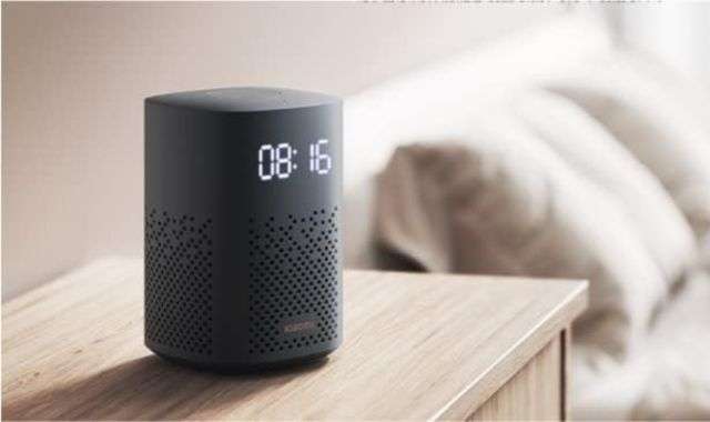 Xiaomi Smart Speaker