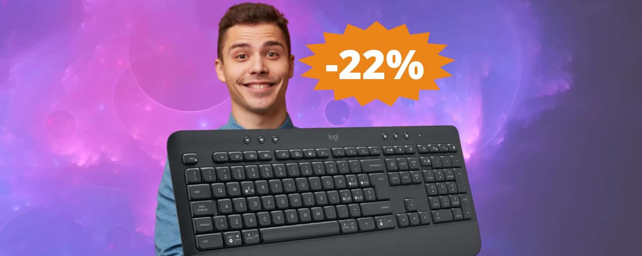 Logitech Signature K650: un'OCCASIONE da non perdere (-22%)